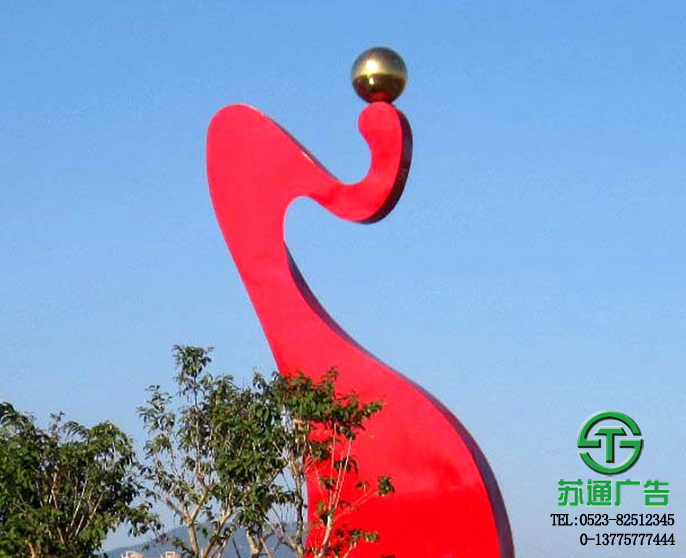 不銹鋼廣場雕塑制作公司