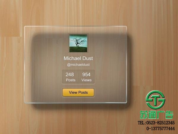 亞克力無燈箱吊牌制作加工