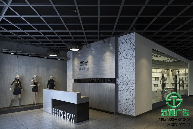 辦公樓形象墻設(shè)計(jì)制作報(bào)價(jià)