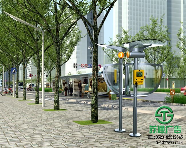 市政設(shè)施標(biāo)識(shí)標(biāo)牌制作公司