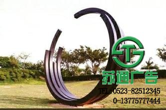 不銹鋼園林景觀雕塑生產(chǎn)廠家