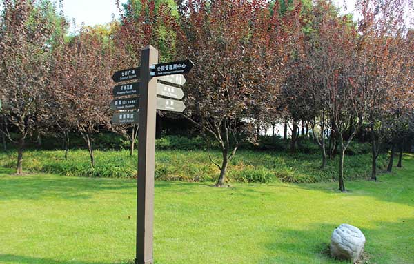 做出有個性獨特的指示牌讓您趕到完美無瑕