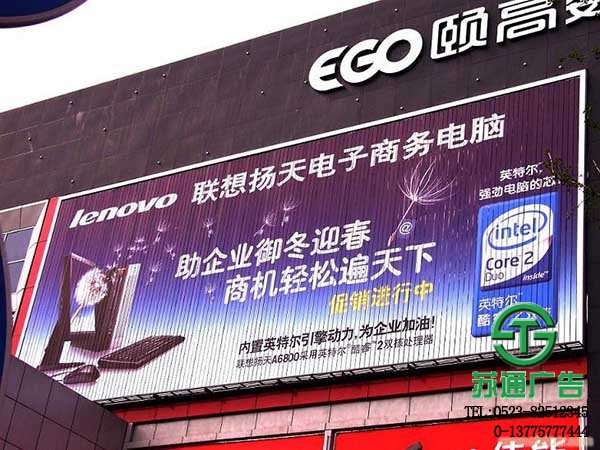 大型三面翻廣告牌制作公司做好安裝是確保安全的關鍵