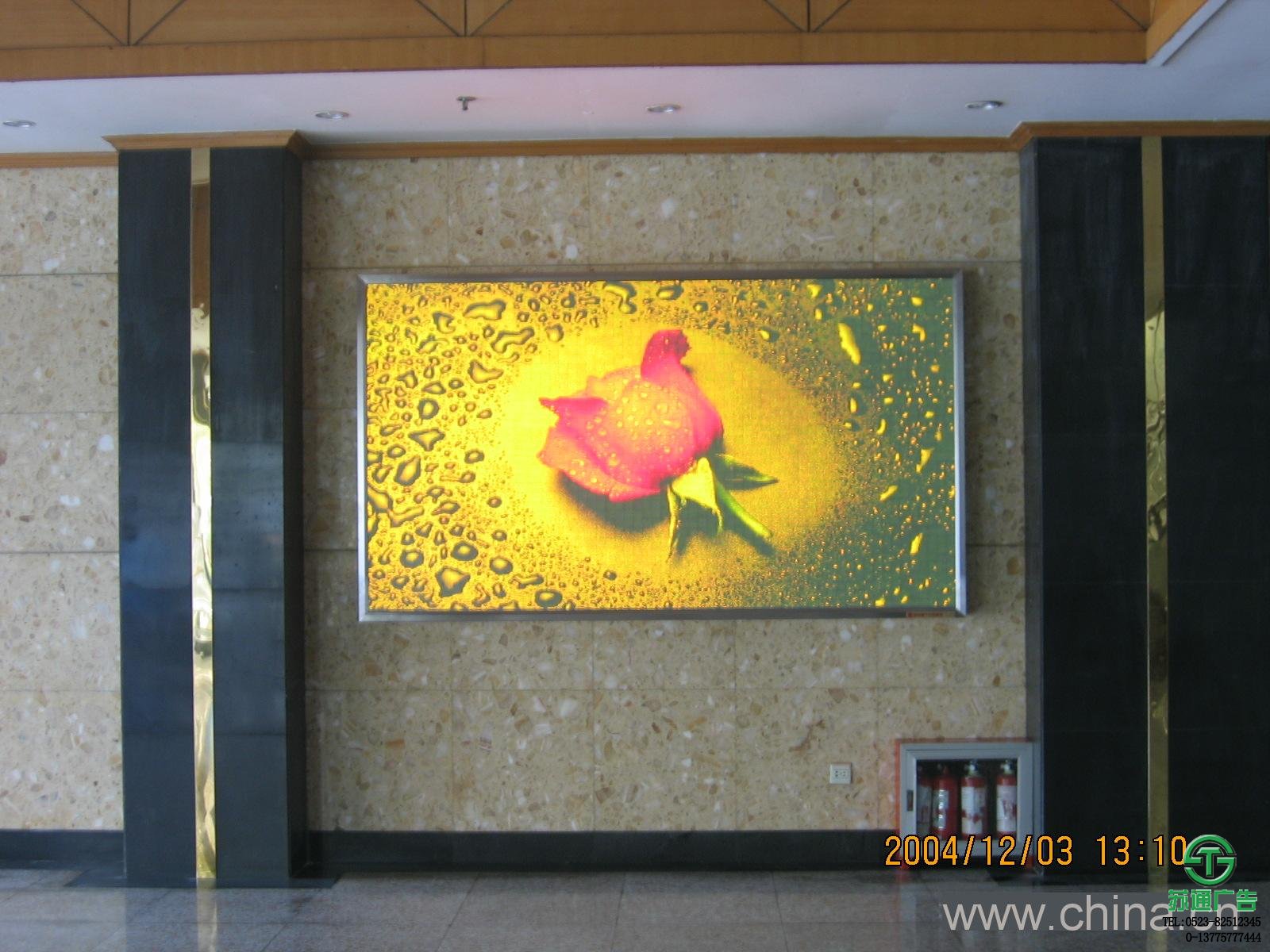 LED顯示屏專業制作公司選擇蘇通廣告