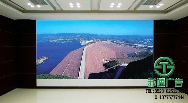 液晶顯示屏制作價格