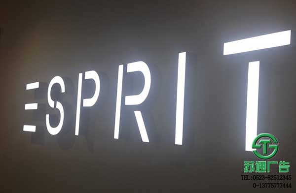 南京戶外廣告,泰州戶外廣告,揚州戶外廣告