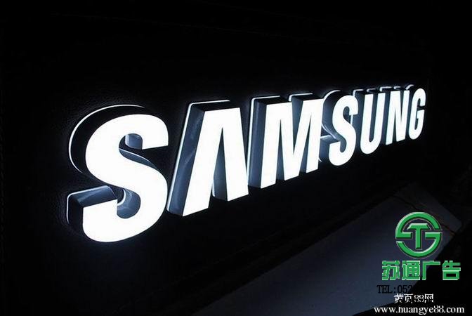 迷你直邊正側發光字