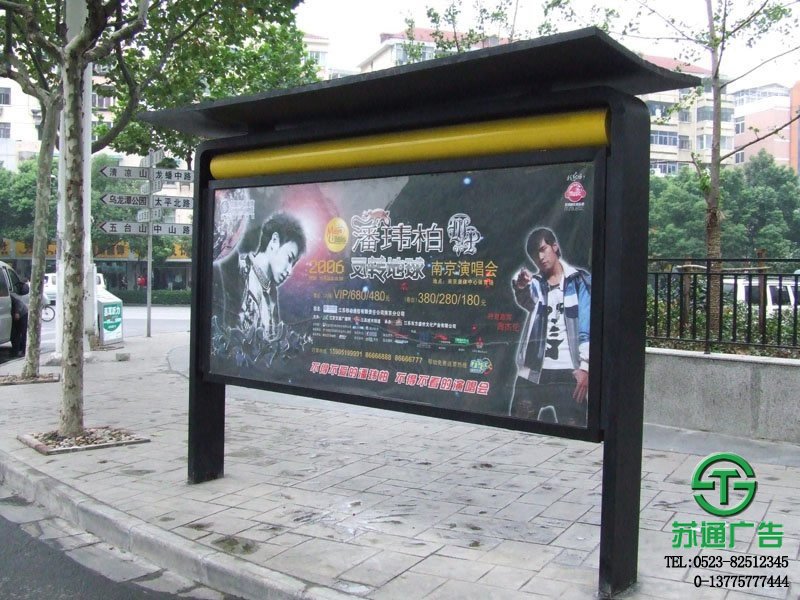 戶外燈箱廣告供應商