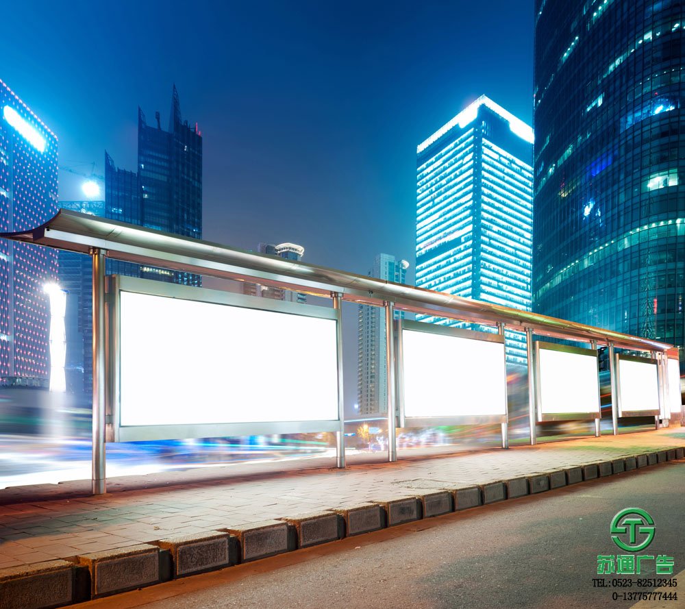 戶外燈箱廣告供應商