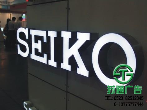 led港式樹脂發光字制作