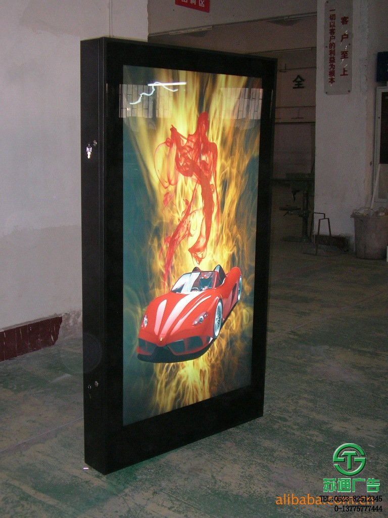 大型燈箱廣告制作公司
