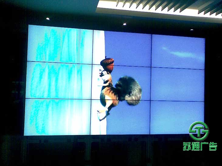  拼接顯示屏供應商