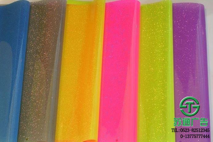 晶彩格噴繪布供應(yīng)商