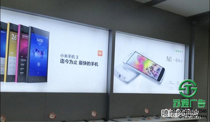 噴繪燈箱片廣告設(shè)計制作價格