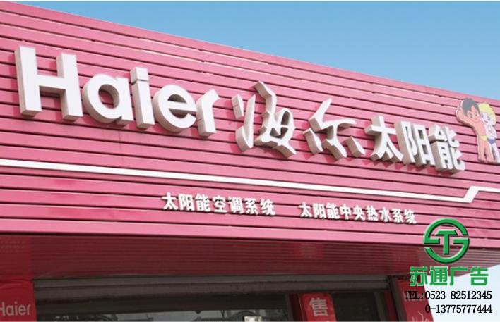 扣板門頭專業(yè)供應商 扣板門頭