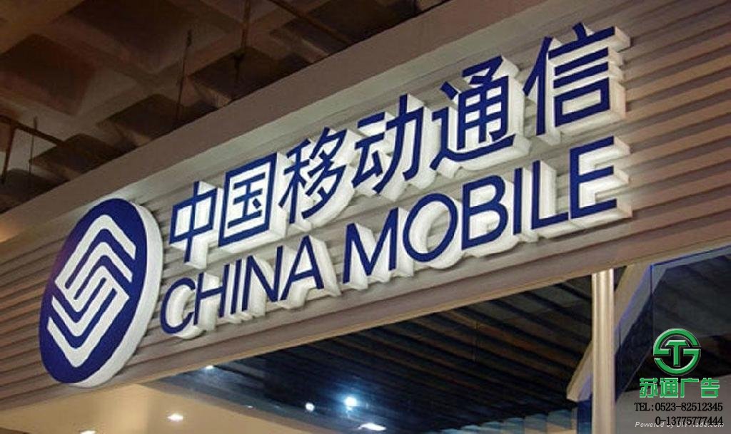 鍍鋅板烤漆發光字制作加工