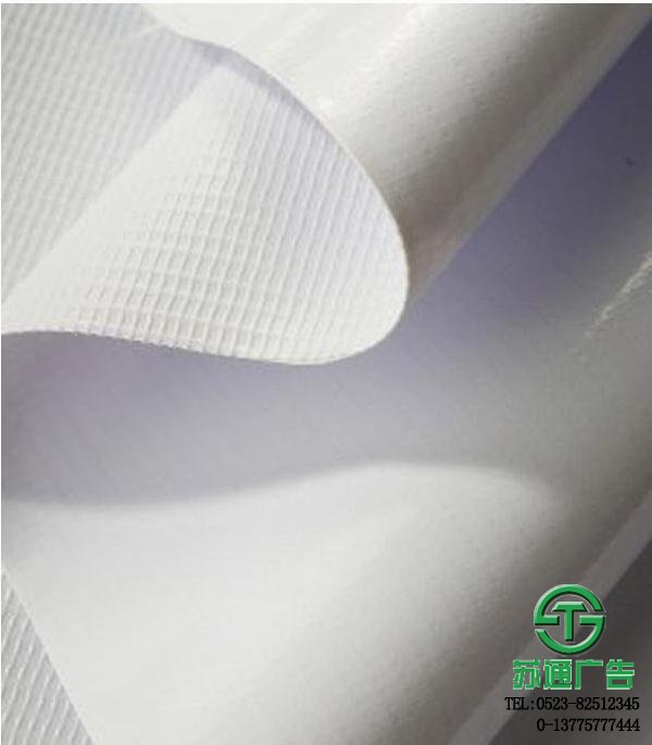 刀刮布生產(chǎn)制作加工廠