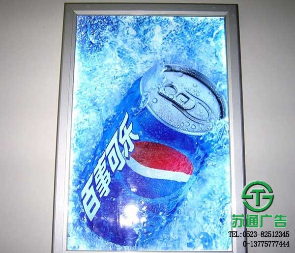 超薄燈箱制作公司