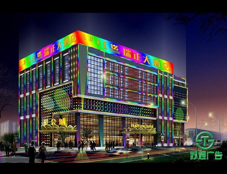 江蘇樓宇亮化工程制作公司報價 江蘇樓宇亮化工程制作公司報價