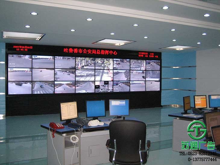 led顯示屏拼接制作