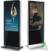 液晶戶外立式廣告機廠家