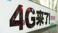 刀刮布燈箱噴繪生產(chǎn)廠家