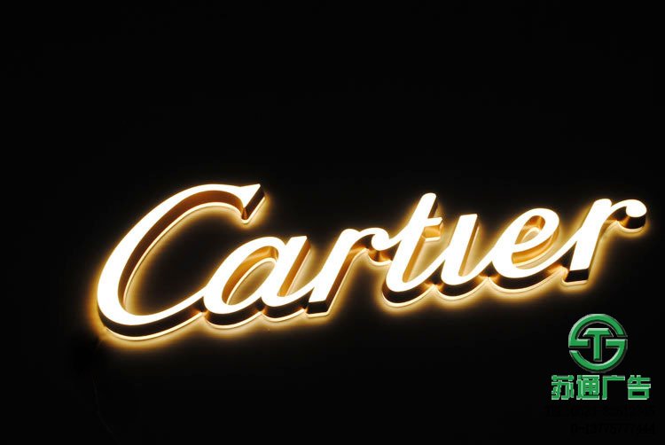 迷你發(fā)光字