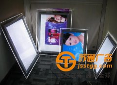 水晶燈箱生產(chǎn)廠家