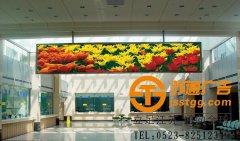 led全彩顯示屏價(jià)格