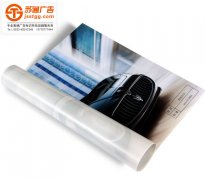 高檔燈箱片制作公司