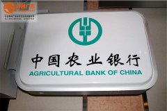 亞克力吸塑燈箱生產廠家