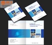 企業宣傳畫冊生產廠家