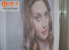 纖維網格布噴繪廠家