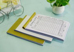 無碳聯(lián)單印刷廠家