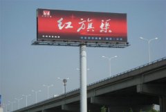 T型高炮廣告牌制作生產廠家