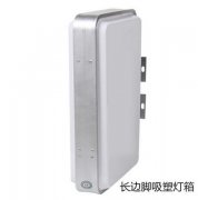 吸塑燈箱制作通常會用到哪些方法