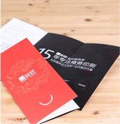 折頁廣告印刷制作公司