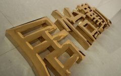 鏡面拉絲鈦金字制作廠家