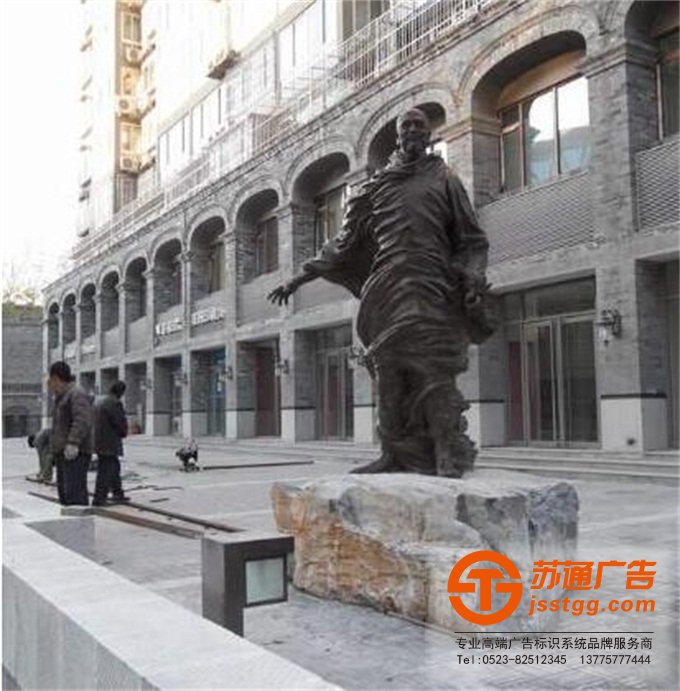 鑄銅人體雕塑生產廠家