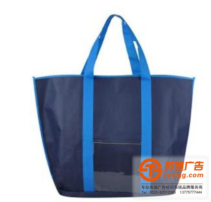 江蘇無(wú)紡布手提袋廠家