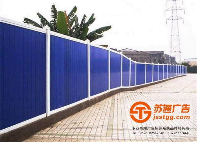 戶外圍擋廣告生產廠家