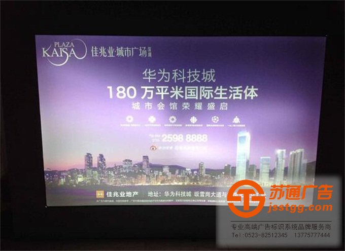 江蘇刀刮布生產廠家