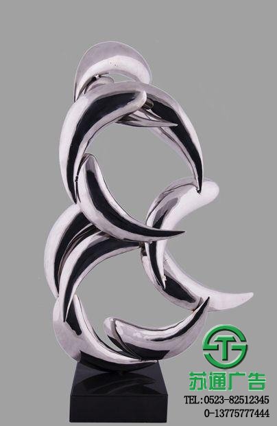 不銹鋼雕塑生產(chǎn)加工廠家