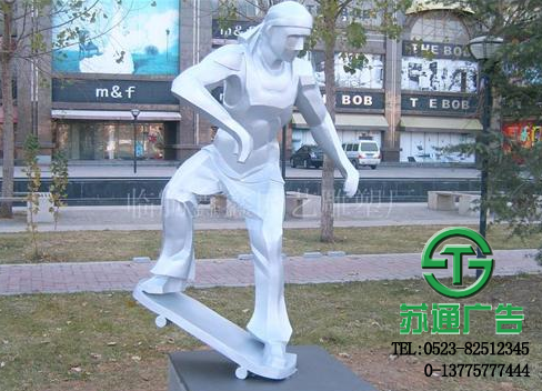 戶外雕塑加工制作公司 戶外雕塑加工制作公司