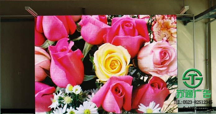 全彩led顯示屏生產(chǎn)廠家 全彩led顯示屏生產(chǎn)廠家