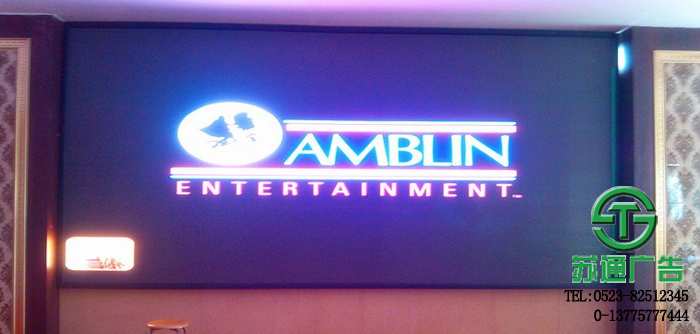 全彩led顯示屏價格