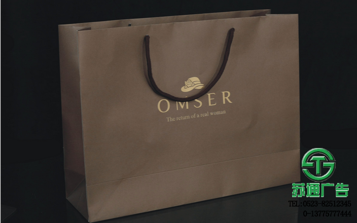 手提袋制作報價公司選擇蘇通廣告