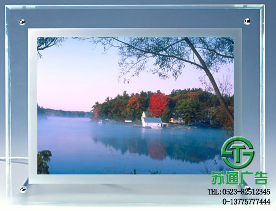 超薄燈箱 超薄燈箱