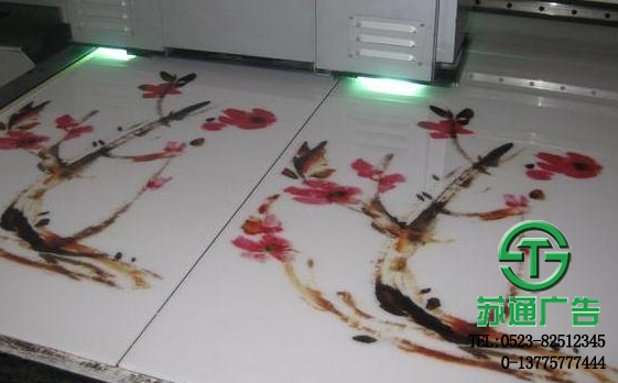 亞克力牌噴繪廠家