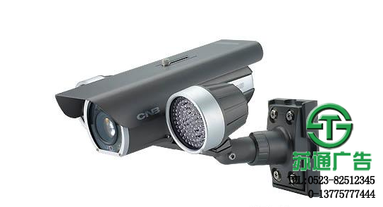 視屏監(jiān)控安裝報(bào)價(jià)公司